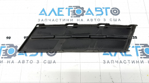 Insert for the lower grille of the front bumper, left, BMW 5 G30 21-23 Basis