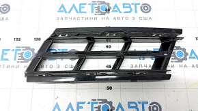 Lower grille of the front bumper left BMW 5 G30 21-23 Basis, painted black