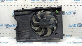 Radiator shroud diffuser assembly Mazda 3 19-24 2.5 Mexico built, without bushing, broken fastener