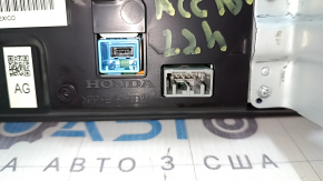 Honda Accord 18-22 8" Monitor, Display, Navigation System, Scratches