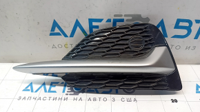 Left front bumper grille for Nissan Rogue Sport 2022 with molding, SL