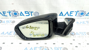 Left side mirror assembly for BMW 5 G30 17-23, 5 pins, BSM, heated, turn signal, auto-dimming, black (668)