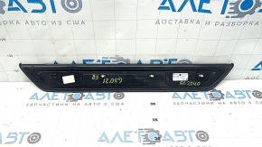 Outer door sill trim, front right, BMW 5 Series G30 18-23 eDrive