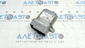 BMW 5 G30 21-23 SRS Airbag Computer Module