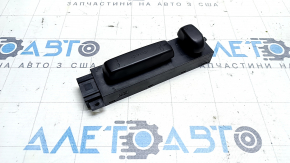 Acura ILX 13-15 Driver's Seat Controls