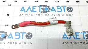 Positive battery terminal for BMW 5 G30 17-21 trunk, without cover