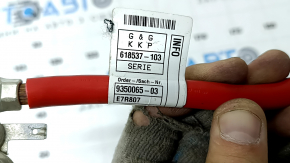 Positive battery terminal for BMW 5 G30 17-21 trunk, without cover