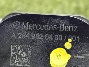 Mercedes GLC 20-22 solenoid valve