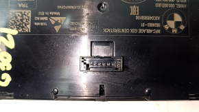 The wireless charging module for the BMW 5 G30 17-23 is worn out.