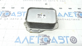 BMW 5 Series G30 21-23 2.0T Engine Oil Cooler