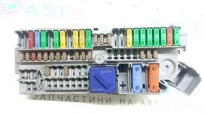 Right under-dash fuse box for BMW 5 G30 17-23