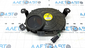 Jaguar F-Pace X761 17-20 Meridian subwoofer, broken connector