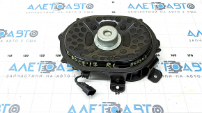 Jaguar F-Pace X761 17-20 Meridian subwoofer, broken connector