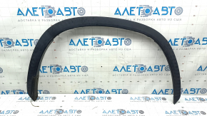 Front right fender arch trim for Toyota Highlander 20-25, structure, broken fasteners