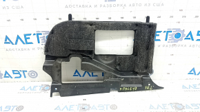 Jaguar F-Pace X761 17-20 black passenger footwell trim, scratches