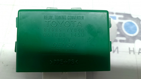 TOWING RELAY CONVERTER MODULE Toyota Highlander 20-25