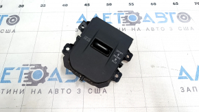 Toyota Highlander 20-22 AWD Drive Mode Switch