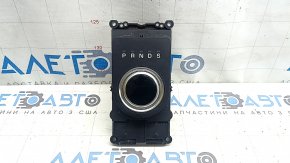 Jaguar F-Pace X761 17-18 3.0 Shift Washer, Scratches