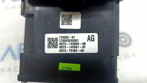 Jaguar F-Pace X761 17-18 3.0 Shift Washer, Scratches