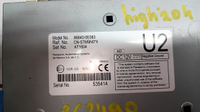 COMPUTER NAVIGATION CONTROL MODULE Toyota Highlander 20-20