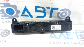 Jaguar F-Pace X761 17-20 center console button block under stop-go, type 2, coating swollen, worn