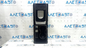 Jaguar F-Pace X761 17-20 Gloss Black Center Console Trim with Cup Holder, Type 1