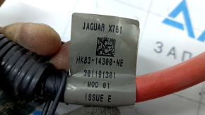 Positive terminal Jaguar F-Pace X761 17