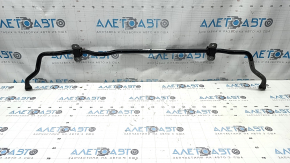 Rear stabilizer Jaguar F-Pace X761 17-20 22.5