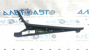 Jaguar F-Pace X761 17-20 center console trim, upper left, black leather with white stitching