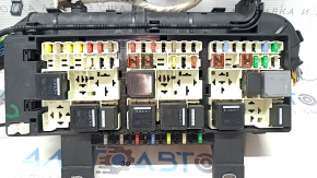 Jaguar F-Pace X761 17-20 Large Trunk Fuse Box
