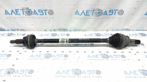 Jaguar F-Pace X761 17-23 rear right axle shaft stripped thread