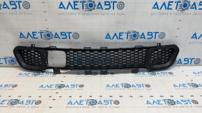 Jeep Cherokee KL 14-18 Front Bumper Lower Grille for Radar