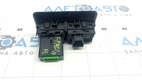 Jaguar F-Pace X761 17-20 trunk lid release and lane keeping button with interior lighting control