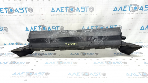 Jaguar F-Pace X761 17-20 R-Sport Lower Radiator Deflector Tear