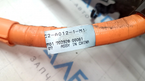 High-voltage inverter-battery wiring for a Honda Accord 18-22 2.0 hybrid