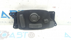 Jaguar F-Pace X761 17-20 passenger seat control with lumbar and height adjustment