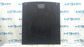 Jaguar F-Pace X761 17-25 Black Trunk Floor Mat