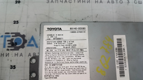 Monitor, display, navigation Toyota Highlander 20-22 8" XLE, scratched