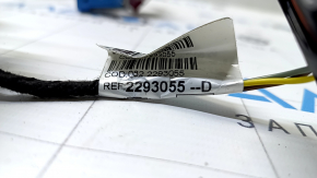 Infiniti QX30 17-20 passenger seat wiring