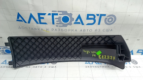 Black front passenger seat trim for Toyota Highlander 20-25