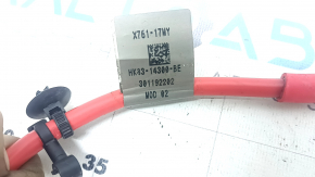 Jaguar F-Pace X761 17 Distribution Plate