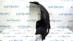 Front left fender liner for Audi Q5 8R 13-17 2.0T, 3.0 TDI, hybrid, front part, missing fragment