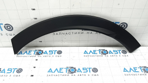 Rear left fender arch trim for Honda CRV 23-25