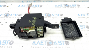Jaguar F-Pace X761 17-25 Right Underhood Fuse Box Assembly