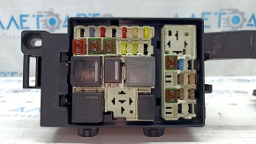 Jaguar F-Pace X761 17-25 Right Underhood Fuse Box Assembly