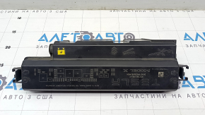 Tesla Model X 16-21 Type 1 Underhood Fuse Box Cover