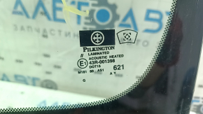 Toyota Highlander 20-23 hybrid windshield with camera, heated wiper area, and rain sensor, chip, sand