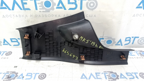Rear left door sill plate for Ford Fusion mk5 17-20, black, scratches