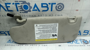 Right visor for Ford Fusion mk5 17-20, light gray, without hook, without plug, with backlight, for cleaning