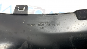 Lower radiator duct for Honda CRV 23-25 HEV Sport, lower part, dented, torn